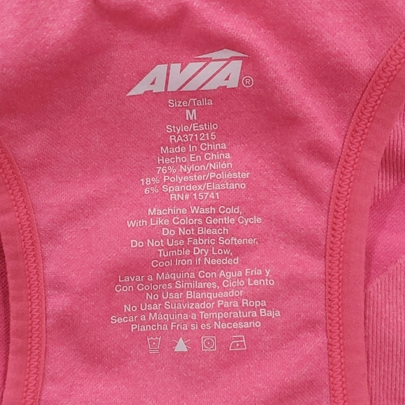 AVIA SPORTS BRA - Picture 5 of 6